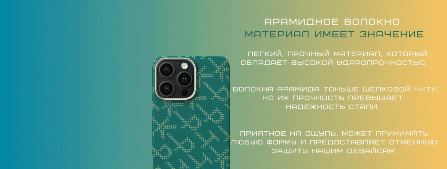 KI1601PTKP